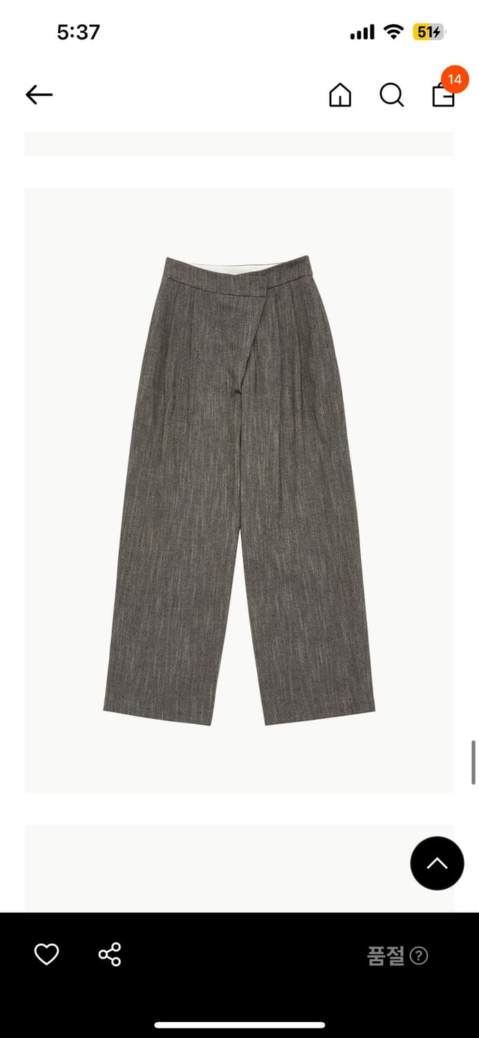아모멘토 트위드 와이드 팬츠 L(WOOL TWEED WIDE PANTS) 상품이미지10