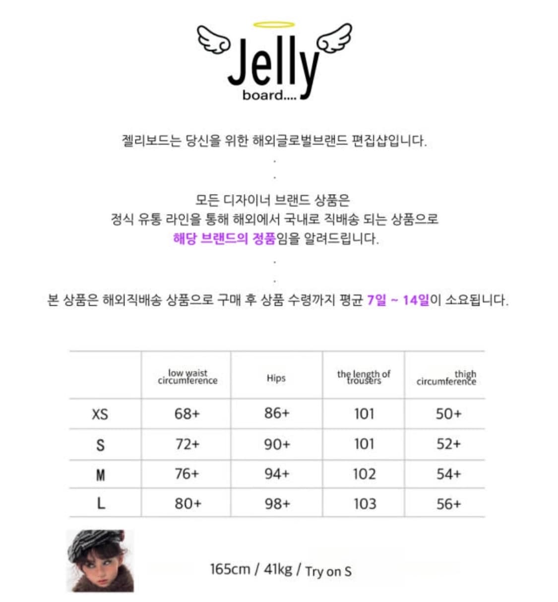 Floirds Market 멀티 포켓 빈티지 데님 팬츠 상품이미지3