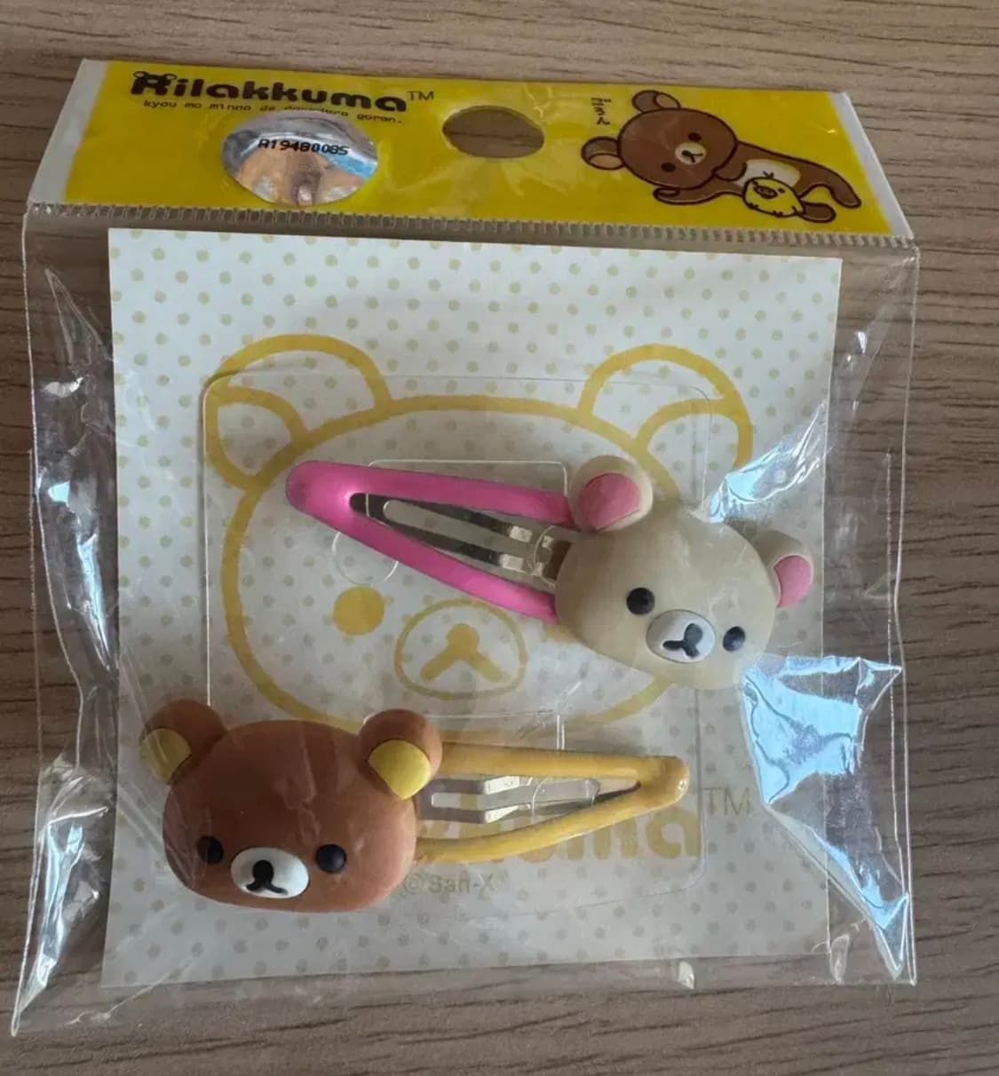 리락쿠마 고전 헤어핀 상품이미지1