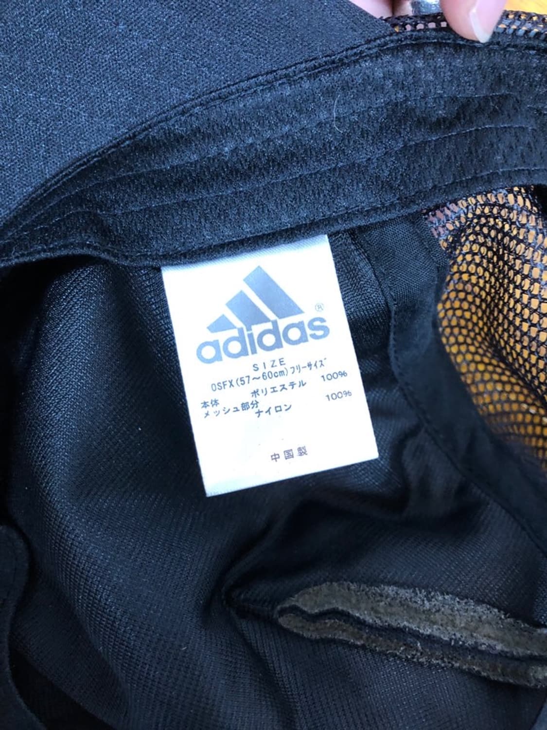 아디다스 메쉬 트커러캡 상품이미지3