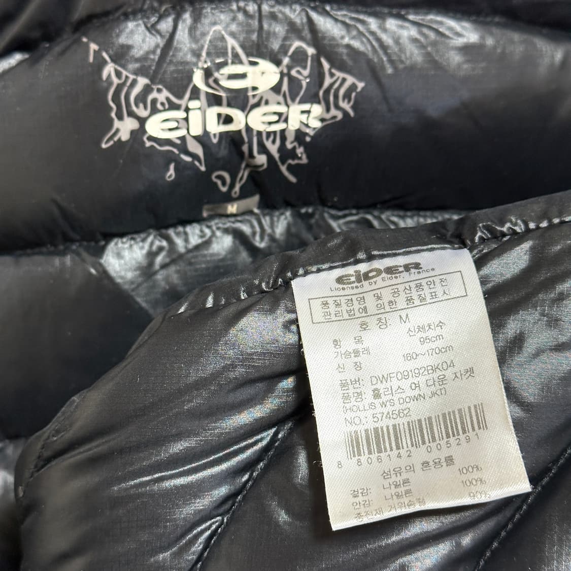 아이더 홀리스 여성 다운 자켓 상품이미지7