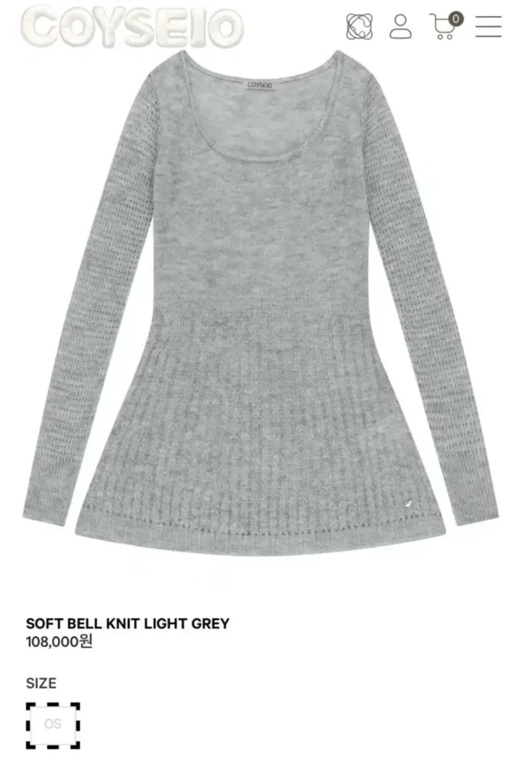 Coyseio soft bell knit light grey os 상품이미지1