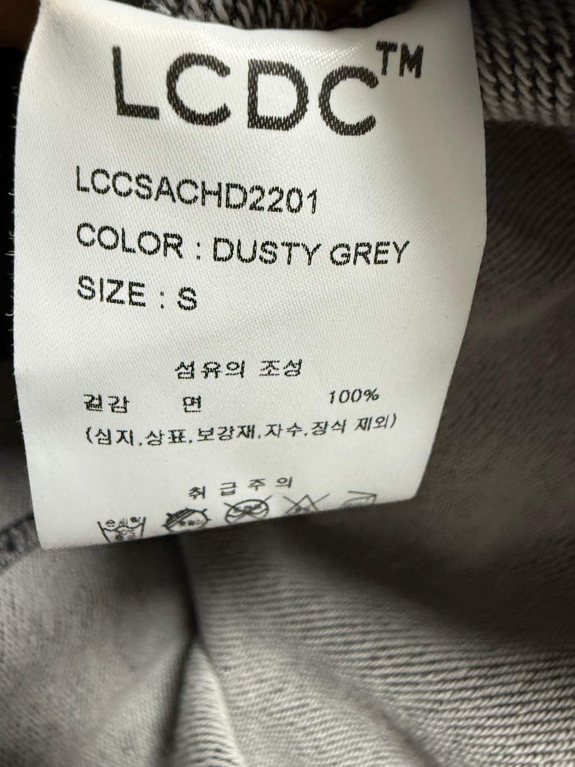 Lcdc 후드 상품이미지3