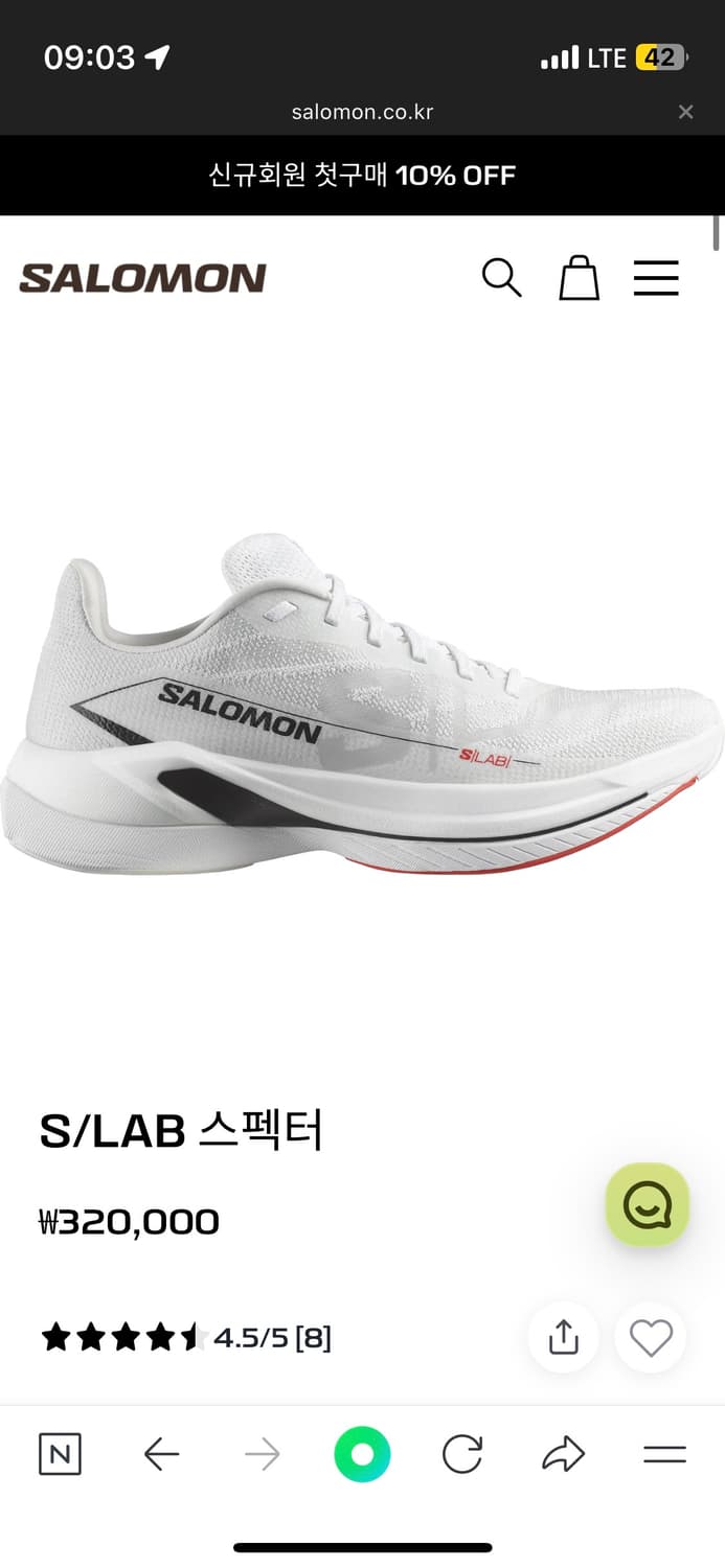살로몬 S/랩 스펙터 화이트 파이어리 레드 블랙  상품이미지1