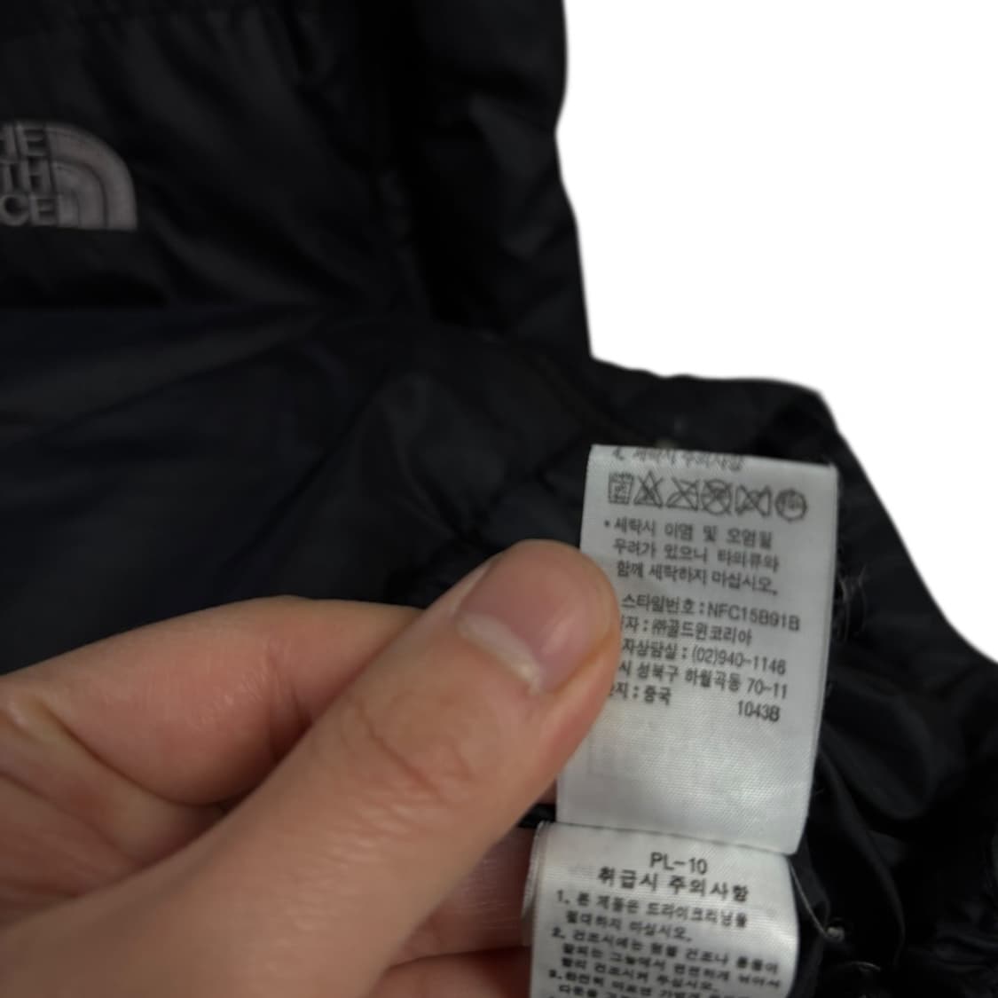 노스페이스 구스 경량패딩 상품이미지7