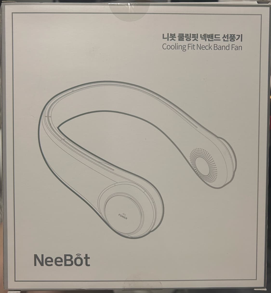 니봇 쿨링핏 넥밴드 선풍기 상품이미지2
