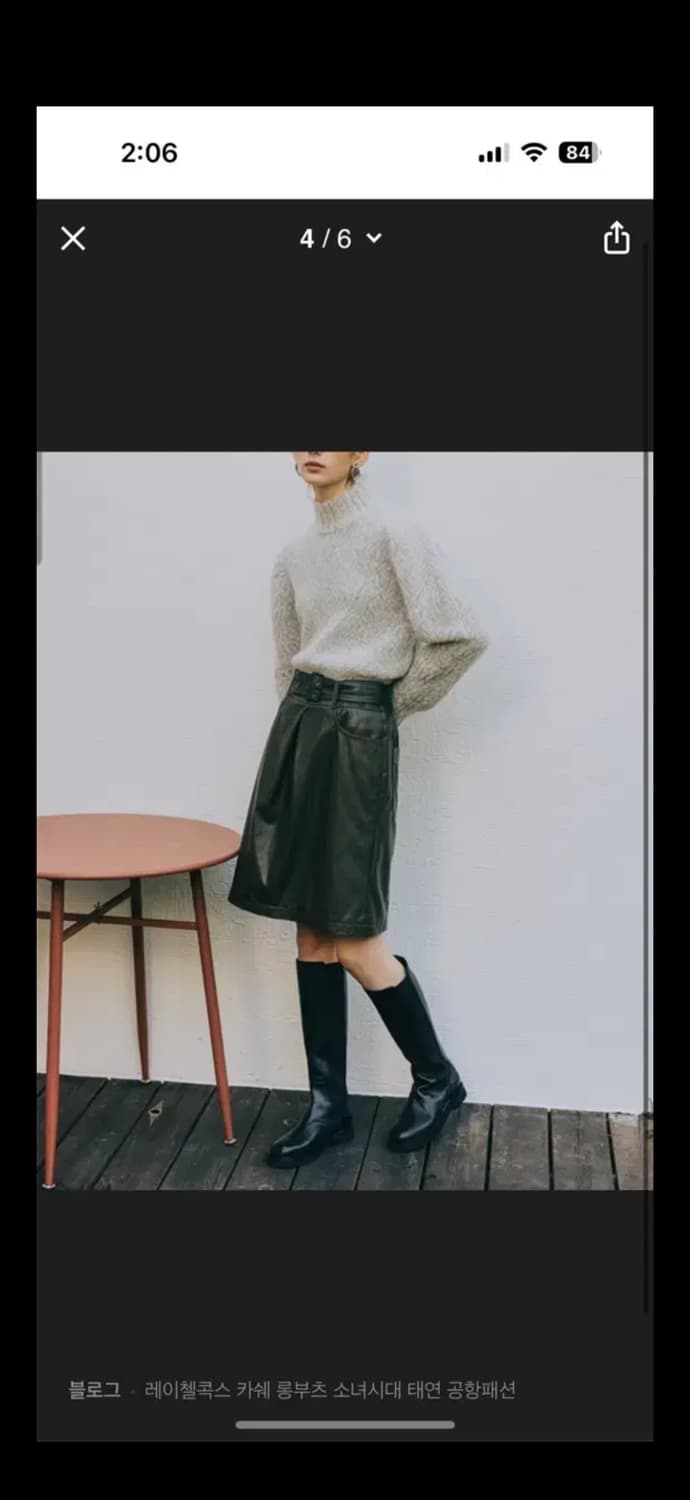 레이첼콕스 카쉐 부츠 롱부츠 상품이미지1