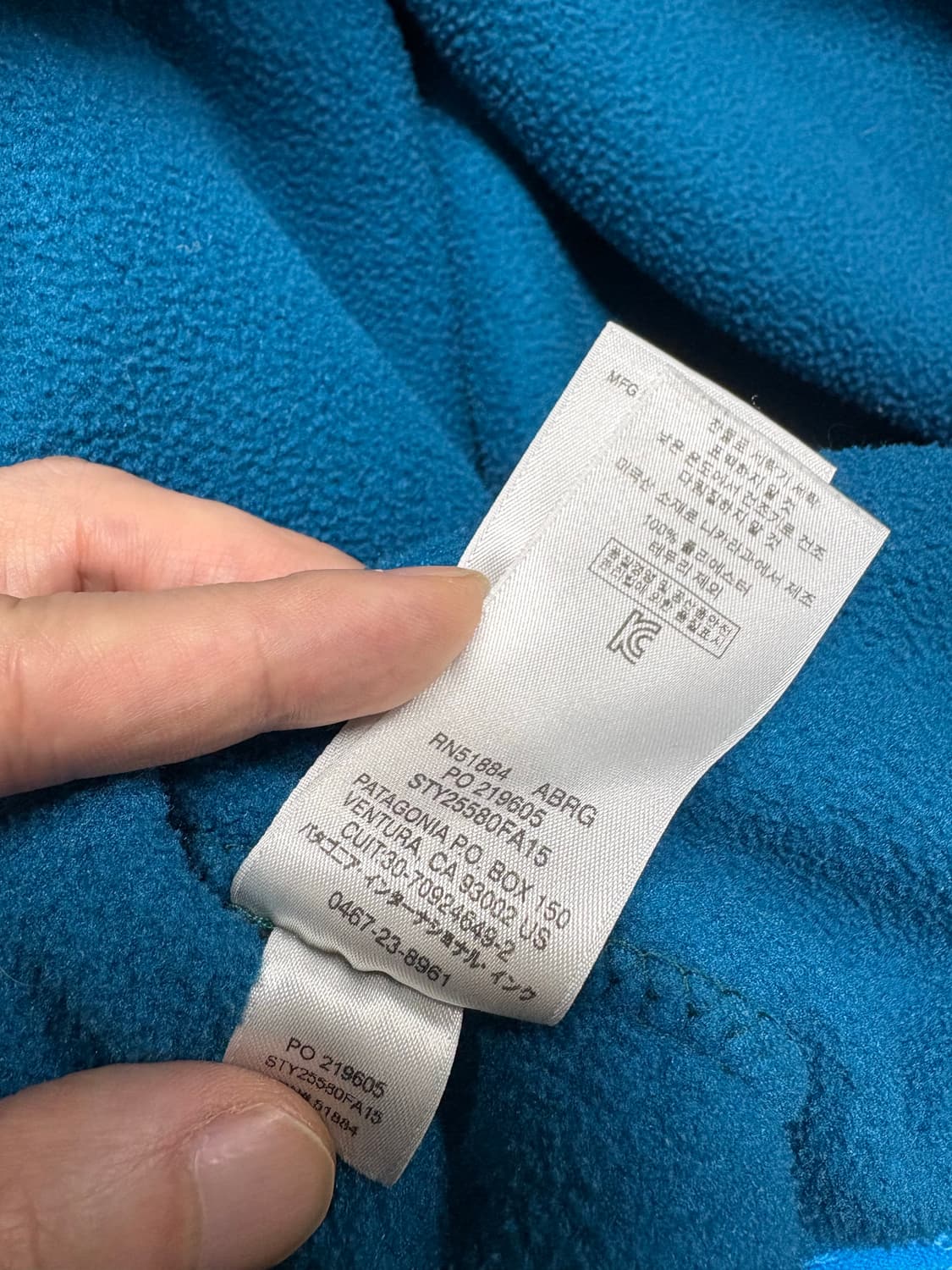 빈티지파타고니아 신칠라 스냅티 멘즈xs 그린 상품이미지4