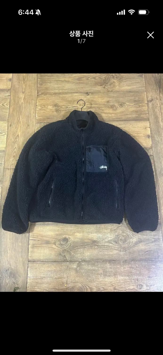 스투시 쉐르파 리버시블 자켓 블랙 상품이미지1