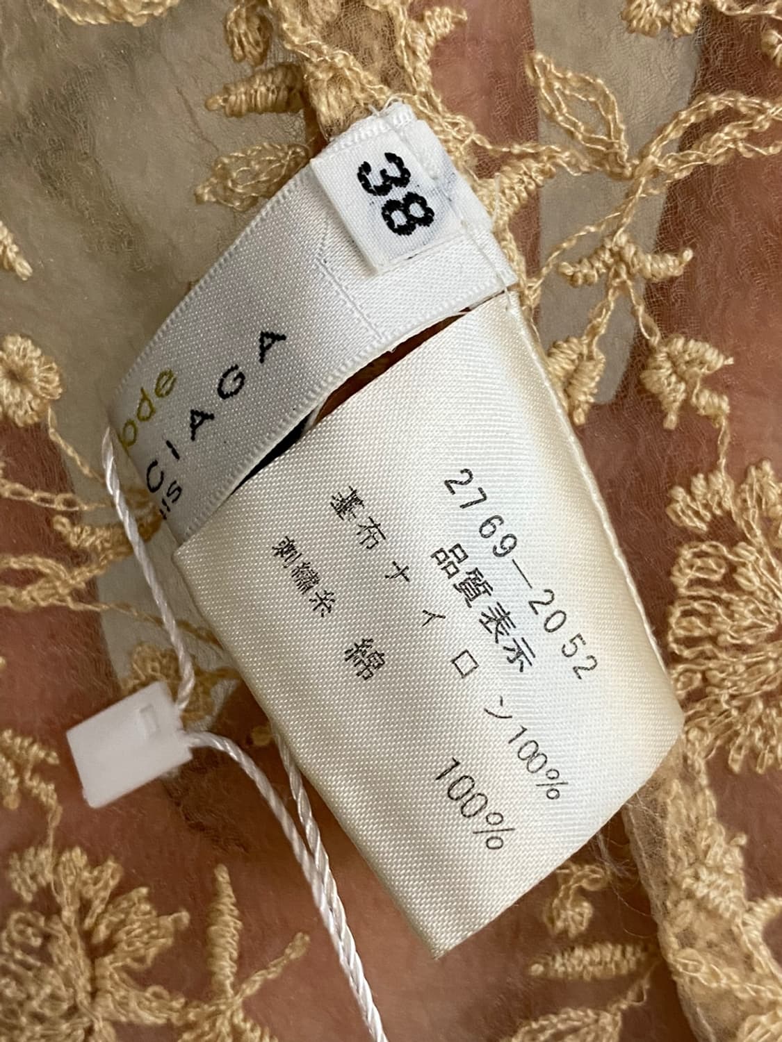 발렌시아가 우먼 탑 상품이미지5
