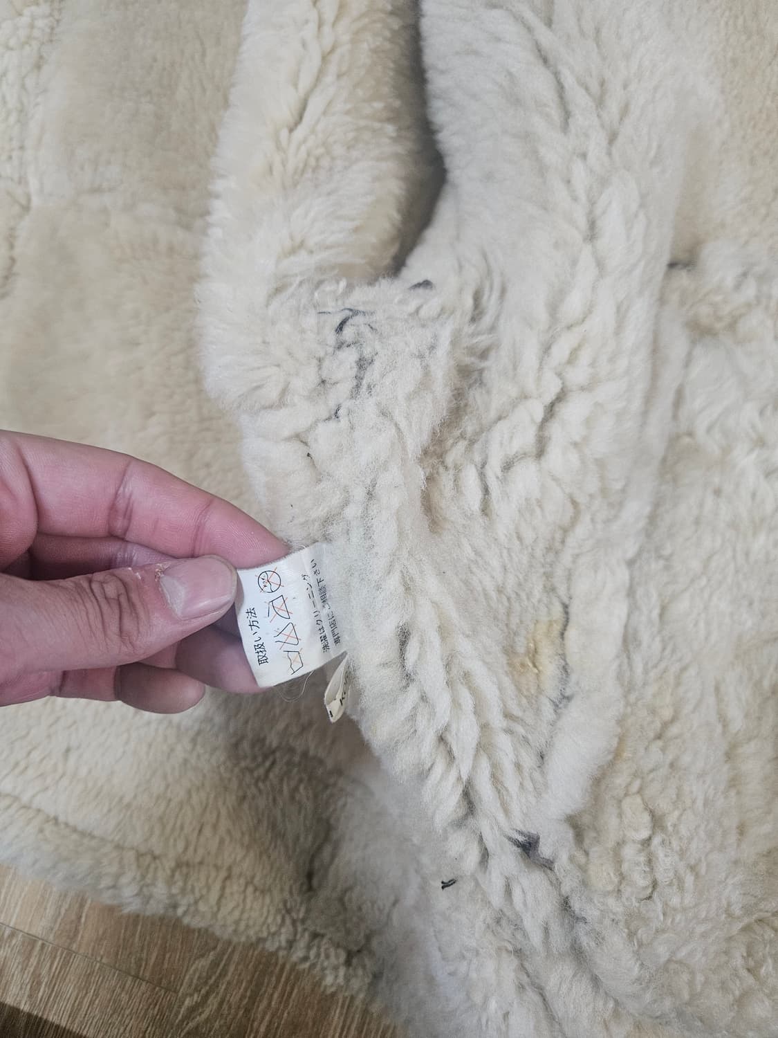 B3양가죽 무스탕 100 상품이미지3