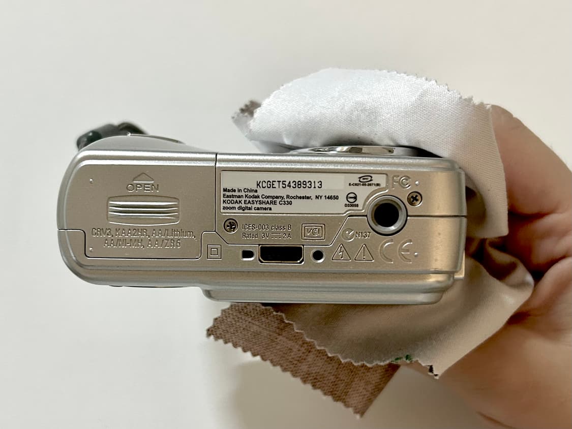 코닥 이지쉐어 C330 디카 판매 (작례 O) 상품이미지9