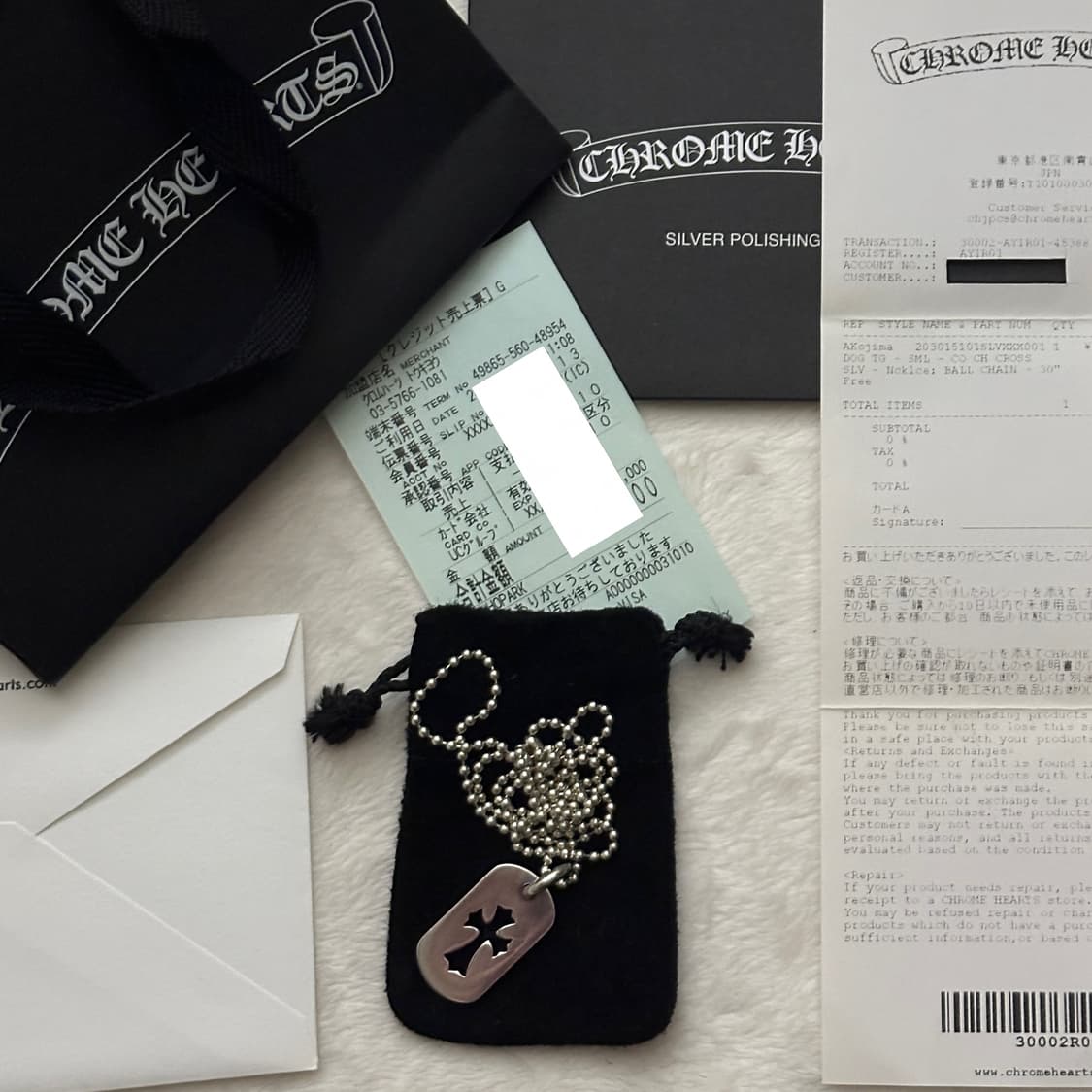 크롬하츠 도그택 스몰+정품 볼체인 상품이미지1