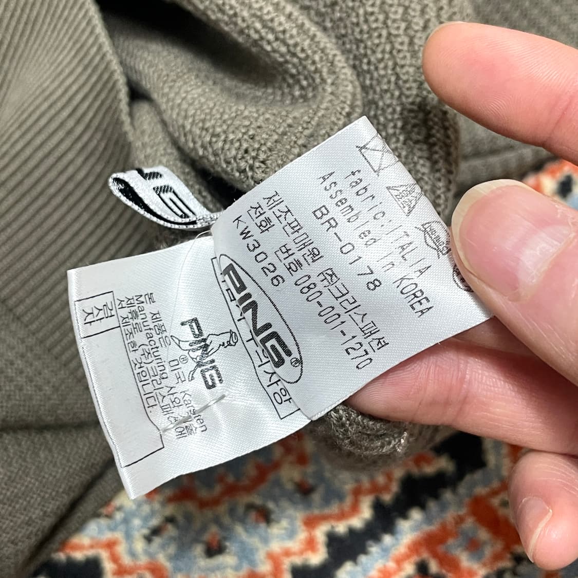 핑 골프웨어 브라운 브이넥 니트조끼 남성95 상품이미지9