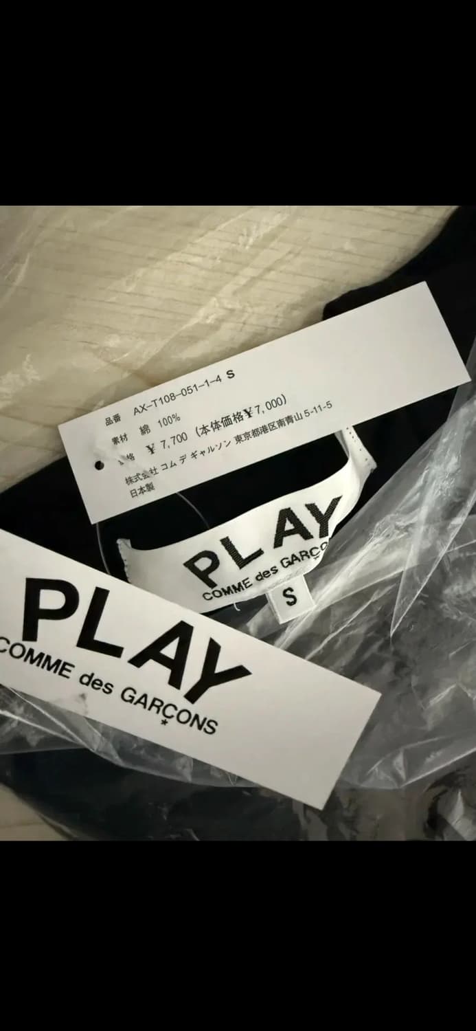 🔥[무료배송/새상품]🔥꼼데가르송 레드와펜 반팔티 2 color  상품이미지6