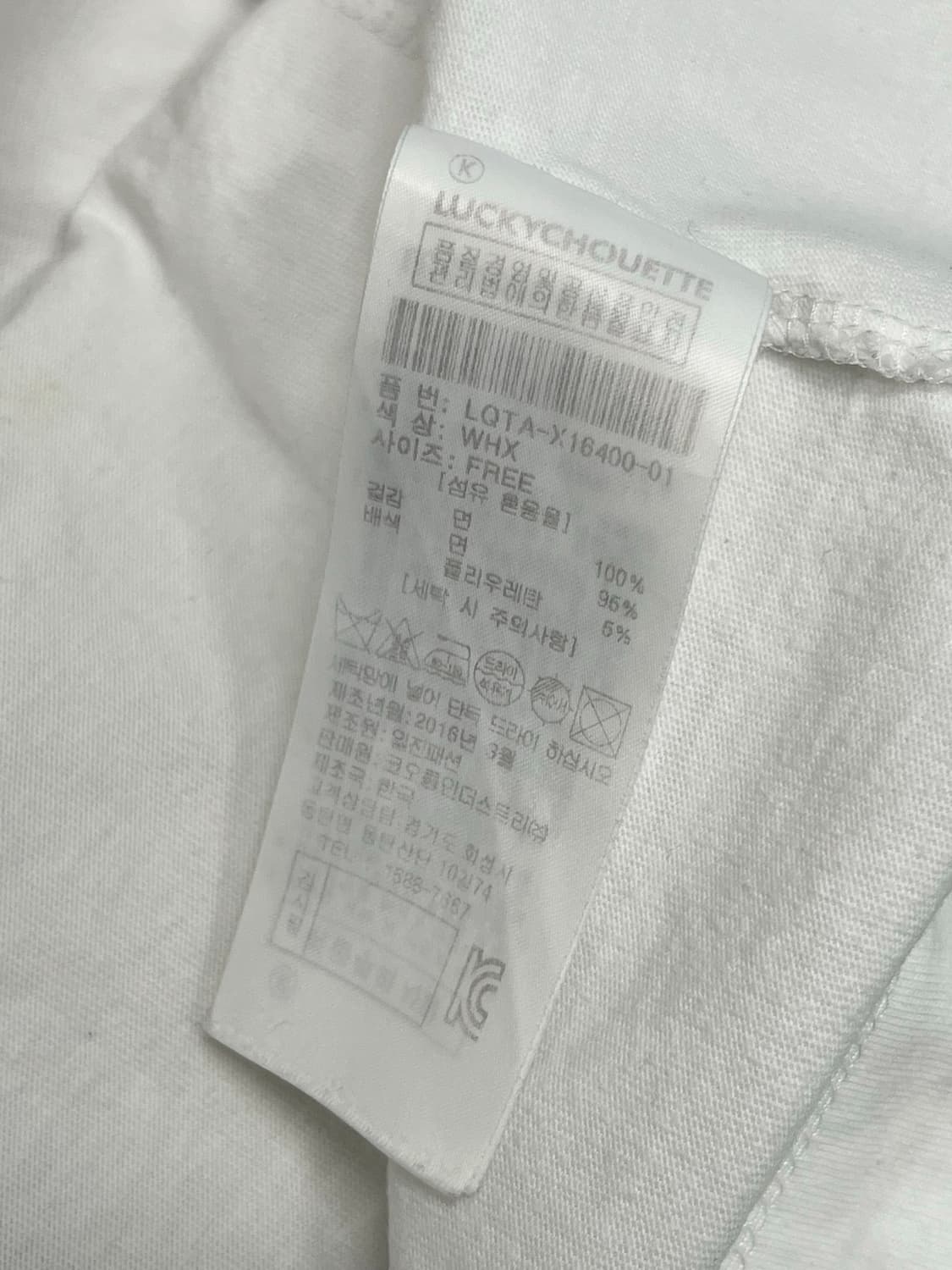 럭키슈에트 빅프린팅 반팔 티 상품이미지5