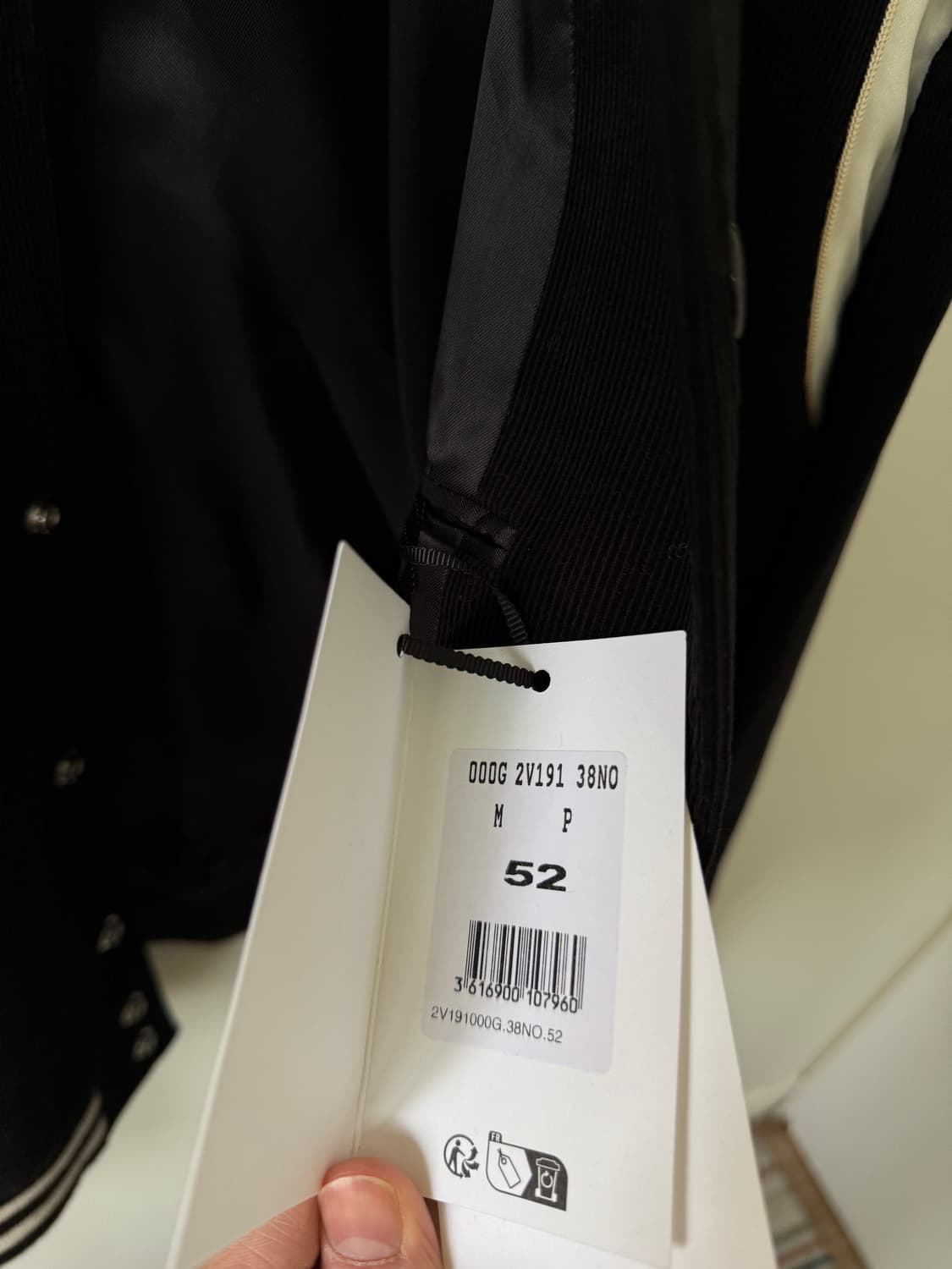 25시즌 셀린느 테디 재킷  상품이미지6