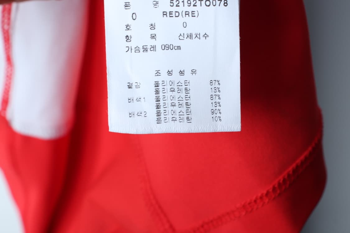 W(M) 파리게이츠 반팔 카라 티셔츠 골프 브이넥 30주년-H30405 상품이미지8
