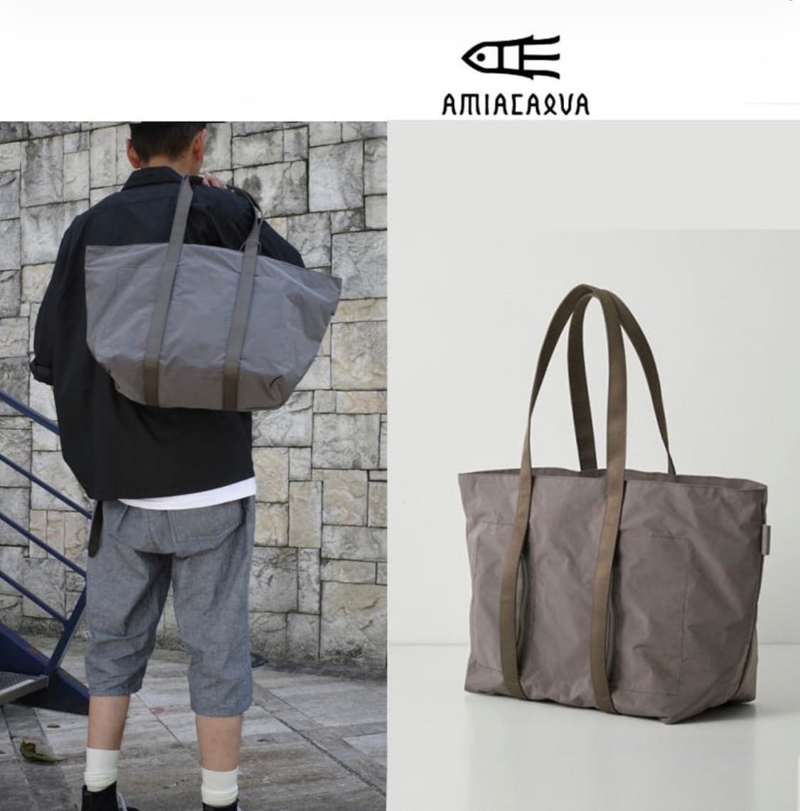 아미아칼바 개버딘 토트백 M Grey 상품이미지2