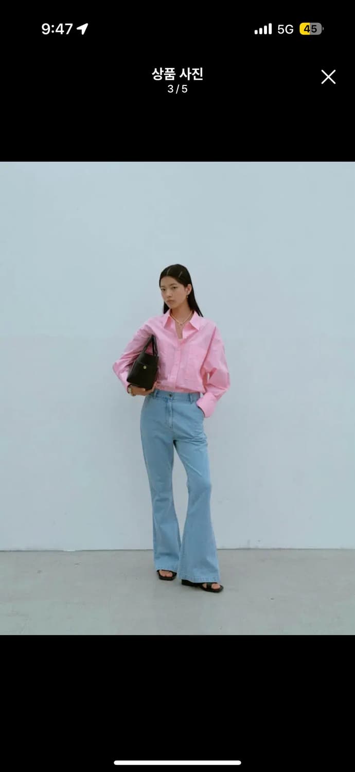 에토스 쿠로키 부츠컷 L 새상품 상품이미지3