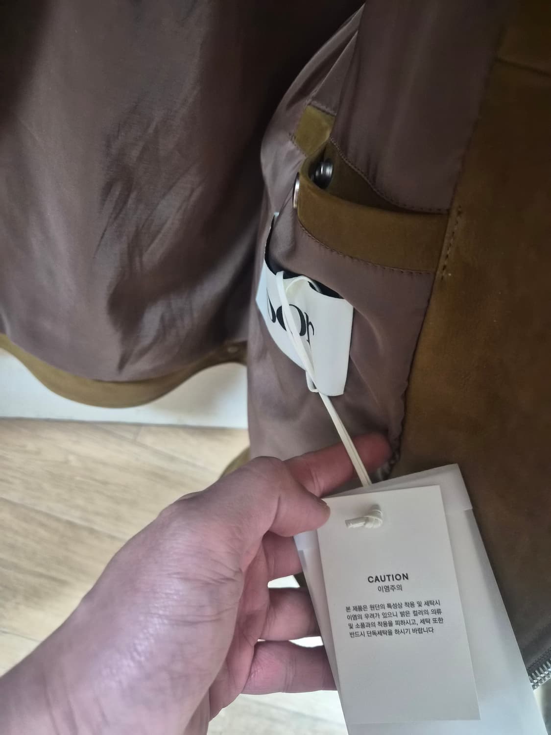 쿠어 스웨이드 라이더 가죽 자켓 L사이즈 상품이미지2