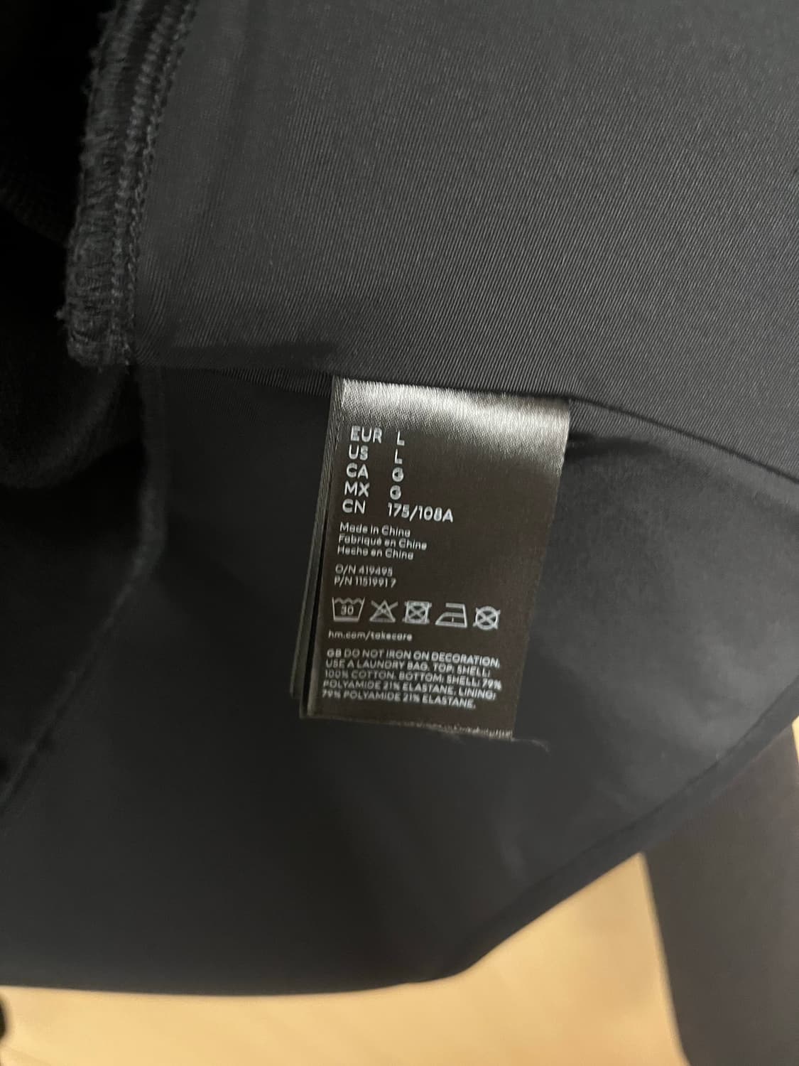 L)h&m 뮈글러 후드집업 상품이미지3