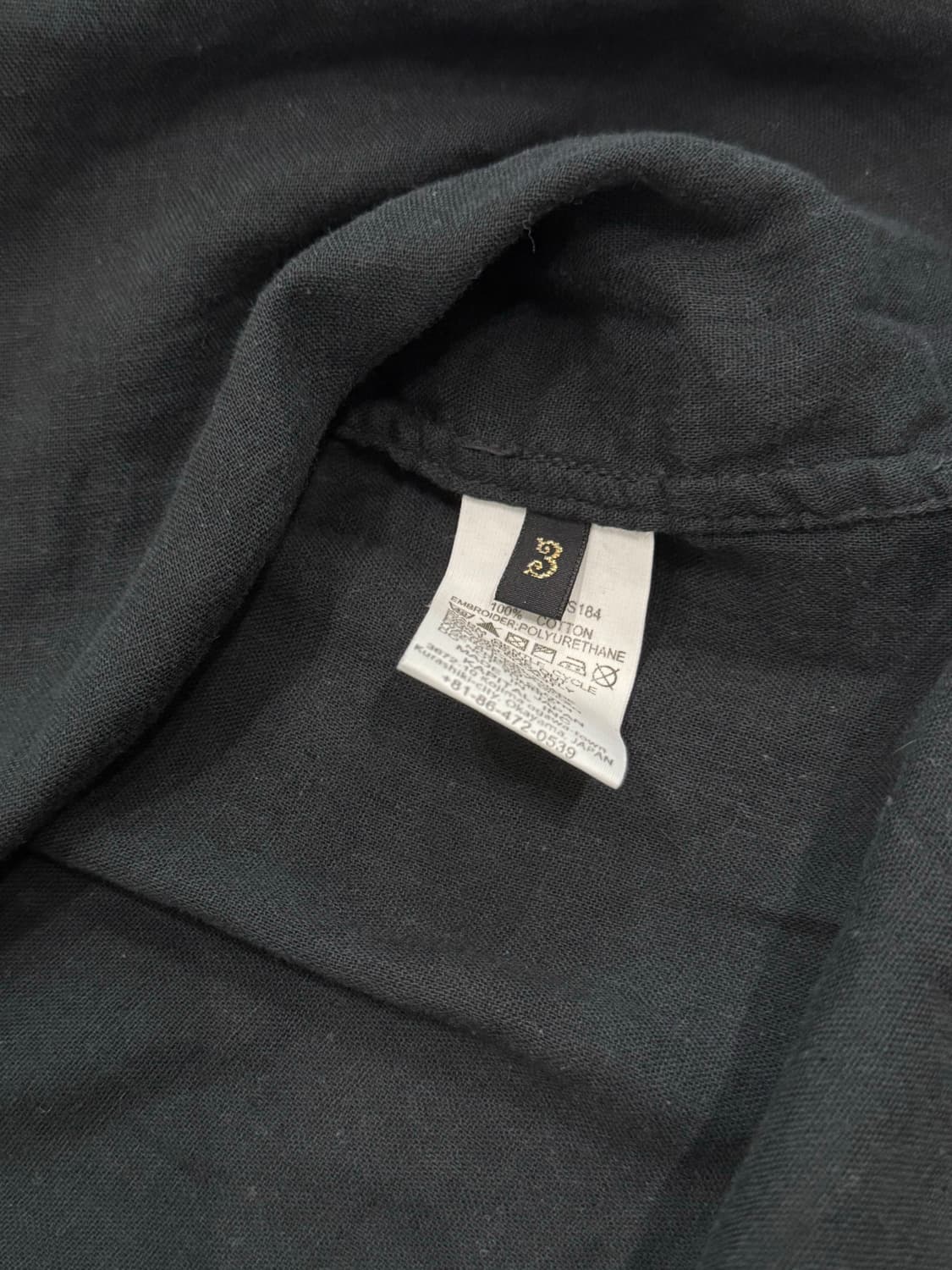 캐피탈 1of1 컨트리 패치워크 하이넥 셔츠 상품이미지7