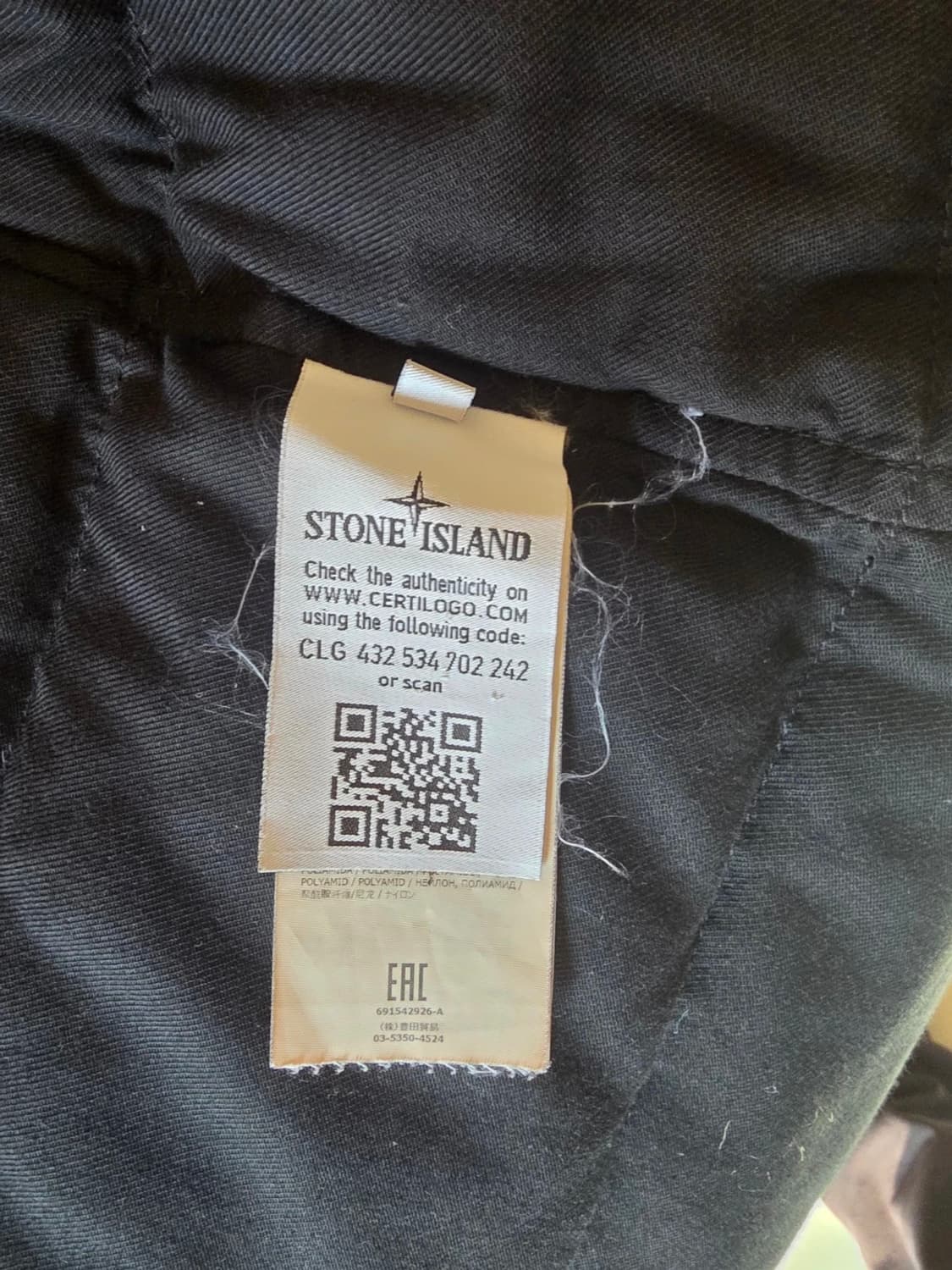 스톤아일랜드 마이크로랩스 패딩 100-105 상품이미지2