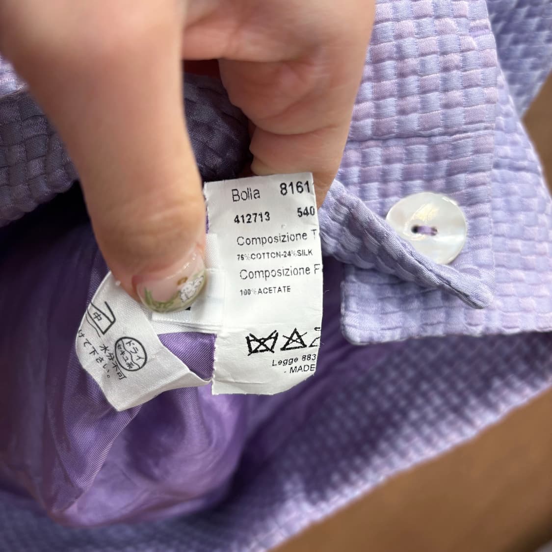 에르노 라운드넥 7부 세미 크롭 자켓 입체 조직 자개 버튼 디테일 퍼플 상품이미지7