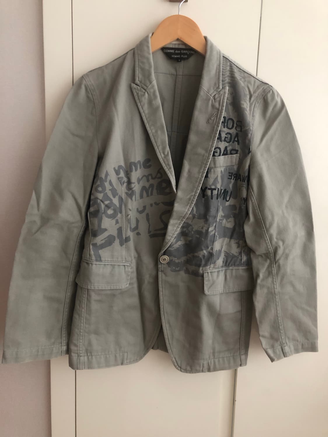 꼼데가르송 옴므 프린팅 자켓 상품이미지1