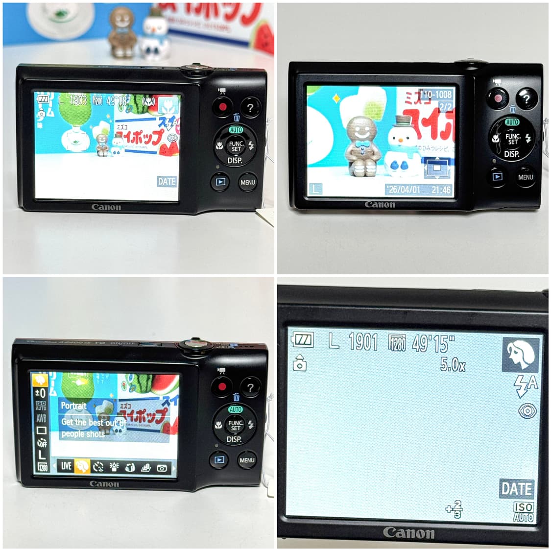 캐논 파워샷 A2400 IS 베이비핑크 빈티지디카 상품이미지4