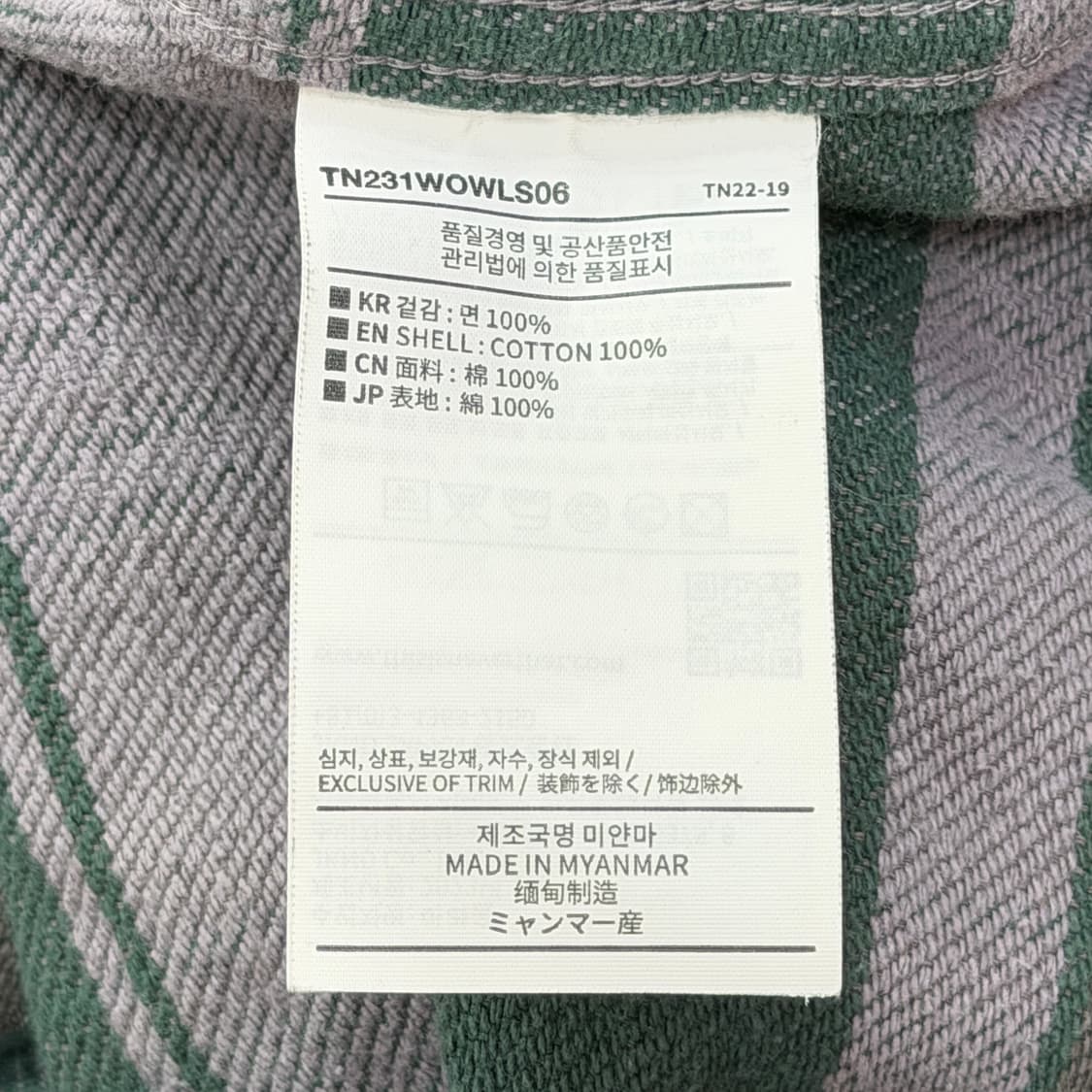 디스이즈네버댓 플란넬 체크 자켓 그린 XL 상품이미지5