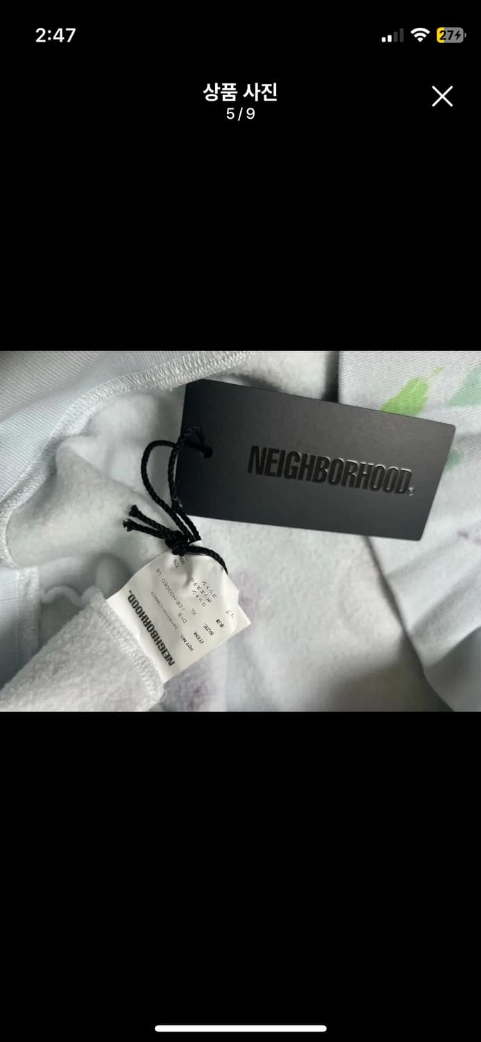 네이버 후드 맨투맨 멜란지 XL 상품이미지5