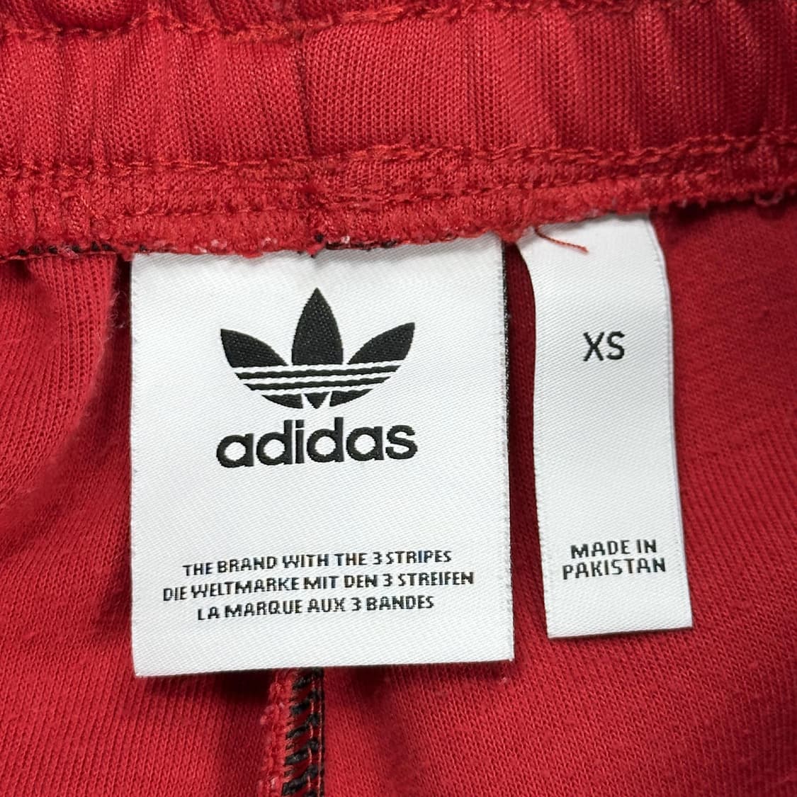 아디다스 슈퍼스타 트레이닝 레드 조거팬츠 (XS 여성추천) 상품이미지5