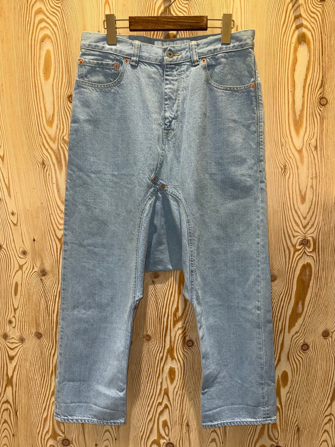 꼼데가르송 간류 사루엘 데님 팬츠 상품이미지1