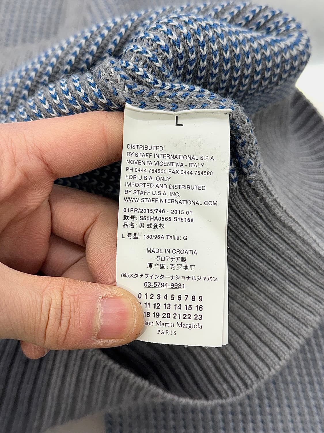 메종 마르지엘라 넘버 14 투톤 백 스티치 크루넥 니트 스웨터 상품이미지9