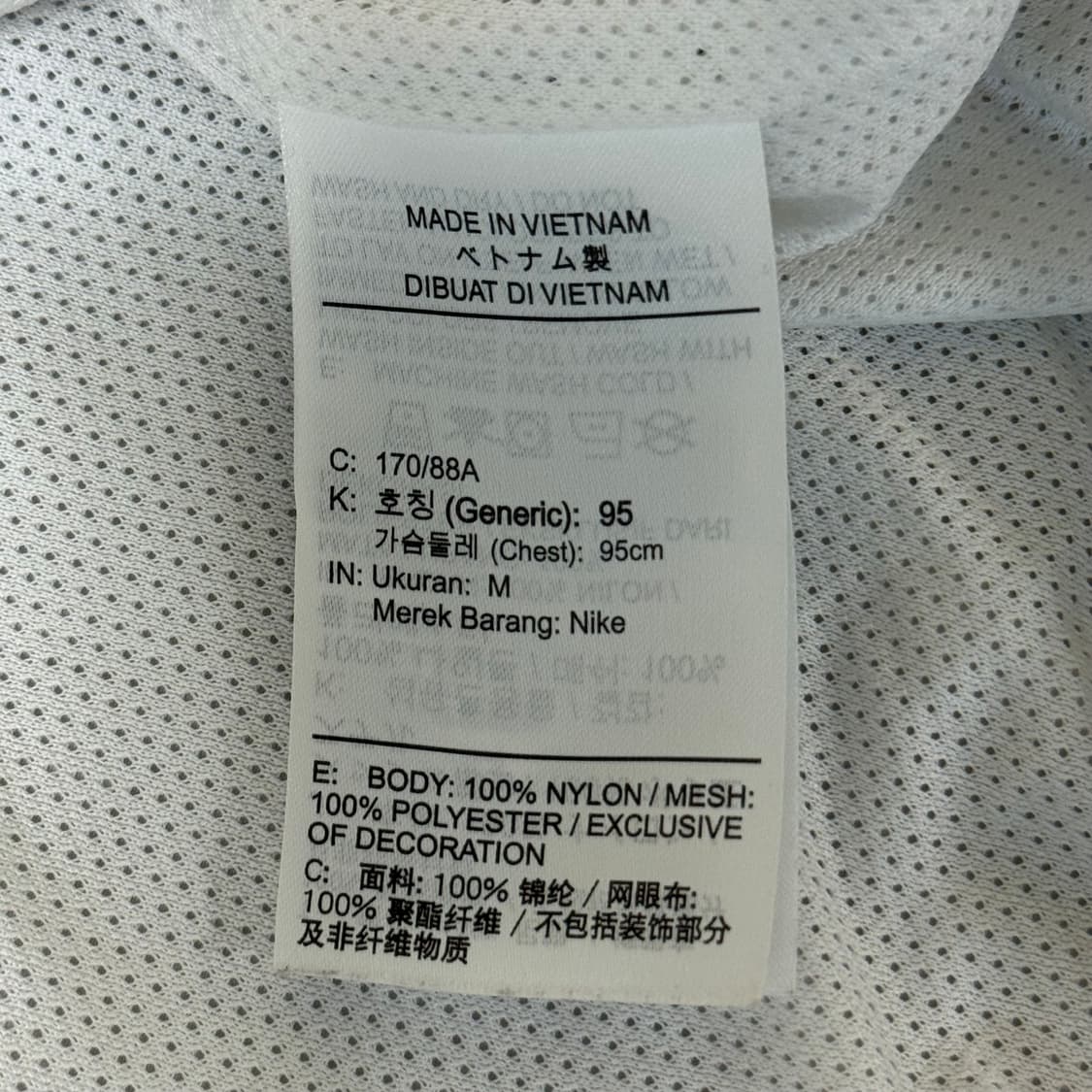 [정가 15만원] 나이키 헤리티지 아노락 바람막이 상품이미지8