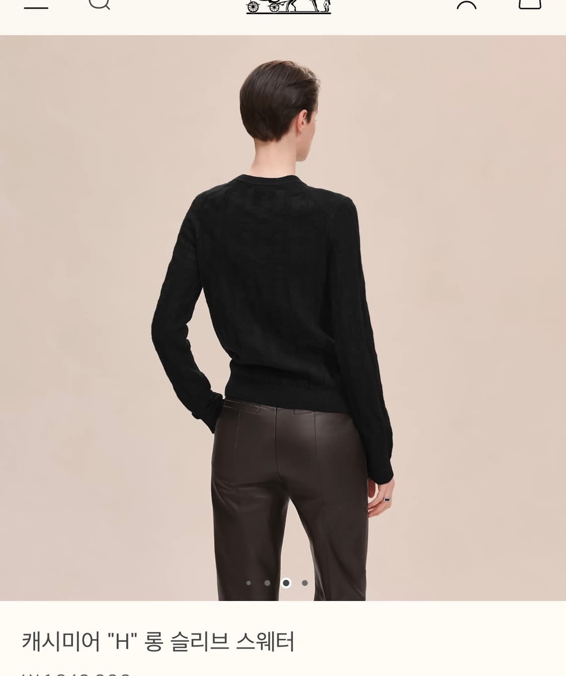 에르메스 슬리브 니트 블랙 34 상품이미지2