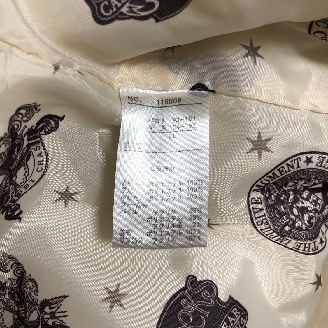 퀄팅 스티치 후드 점퍼 패딩 갸루 y2k 상품이미지5