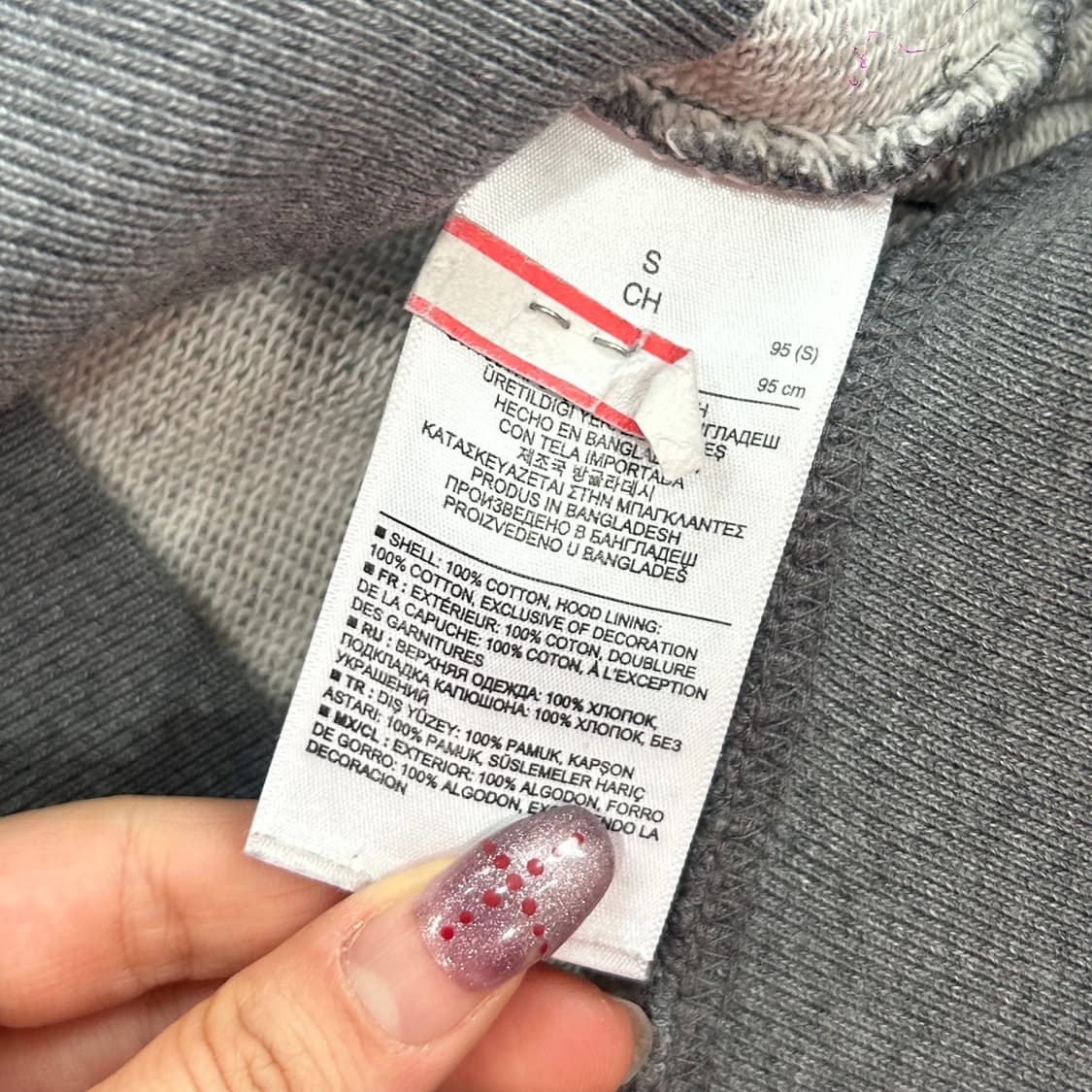 Gap 갭 차콜 로고 그레이 후드티 상품이미지6