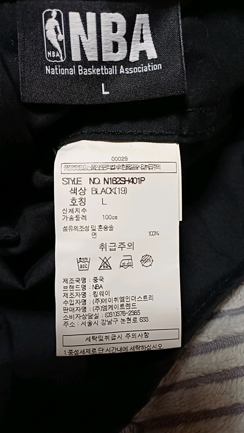 NBA LA클리퍼스 블랙셔츠 100 가슴56 기장79 상품이미지5
