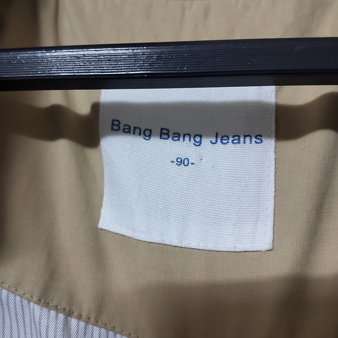 새상품 벨티드 트렌치 코트 여자 66 77 정가 119,800 상품이미지3