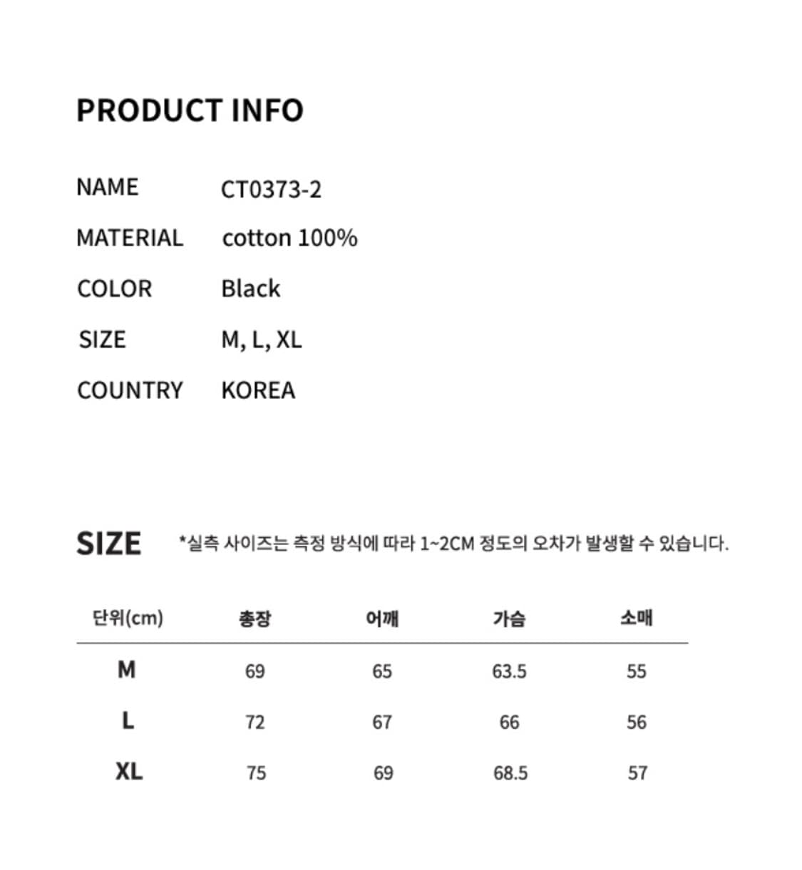 크럼프 클래식 엠블럼 후드 XL 상품이미지4
