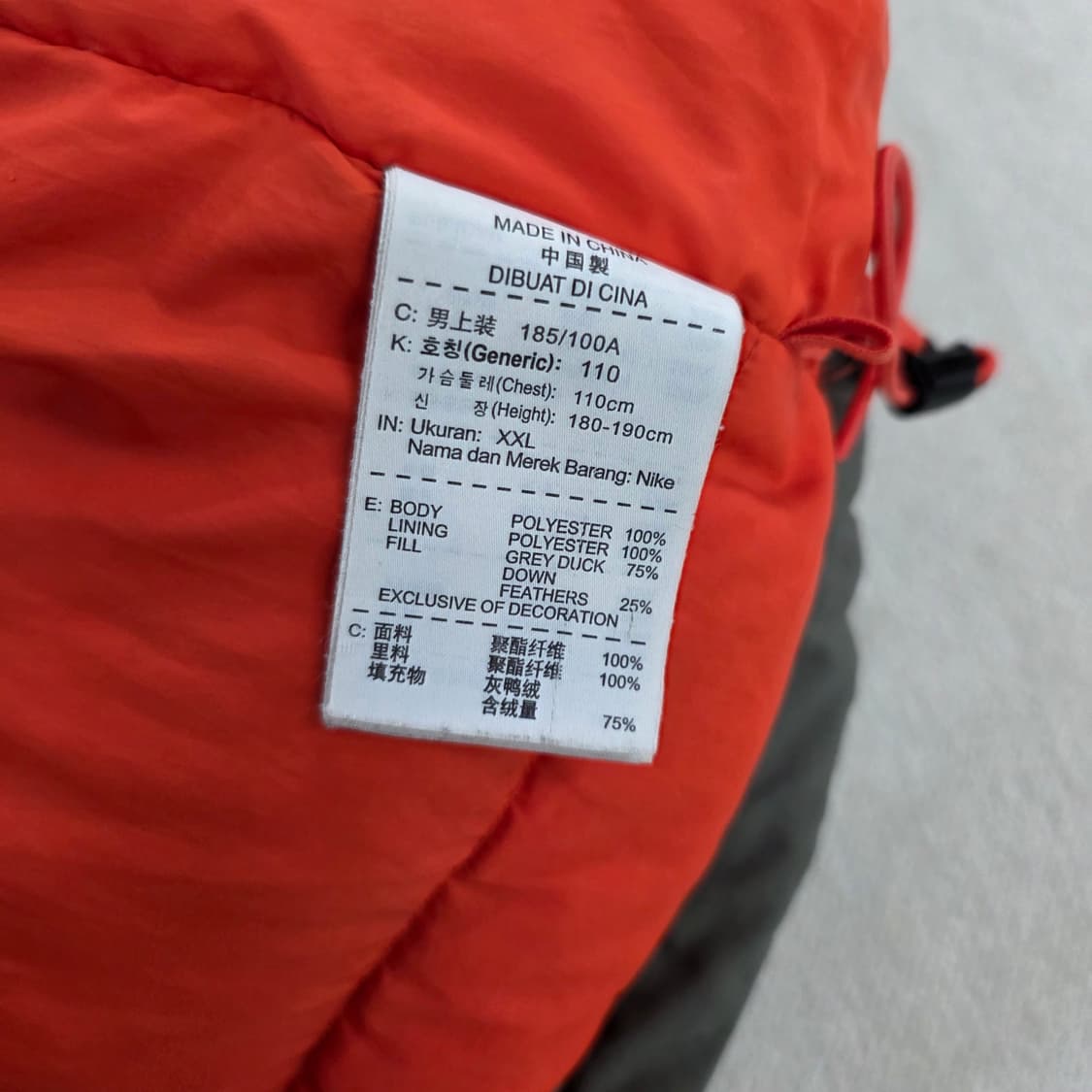 [2XL] 나이키 후드 패딩 점퍼 0210J 상품이미지4