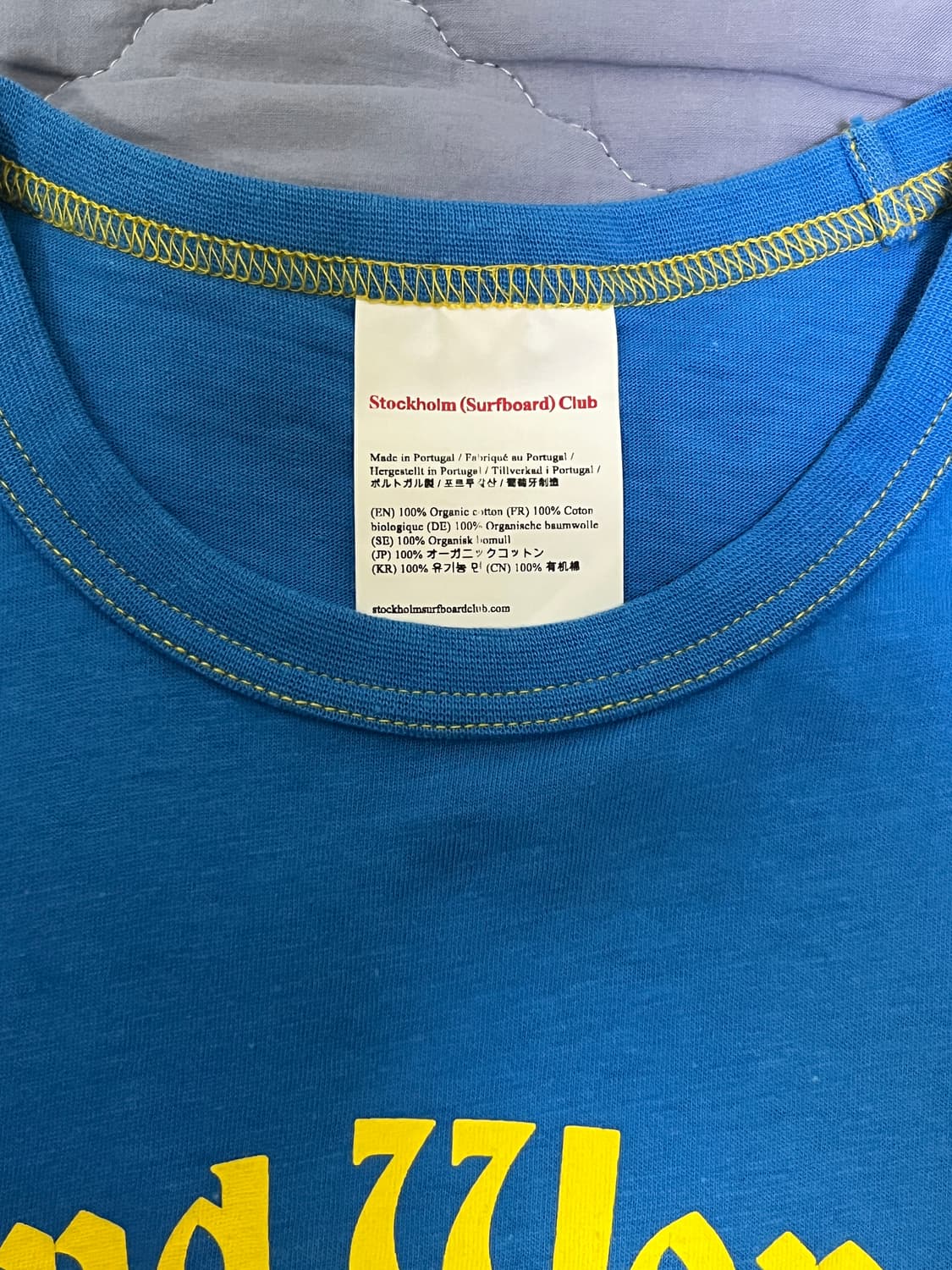 스톡홀름서프보드클럽 BOX TEE BLUE 상품이미지5