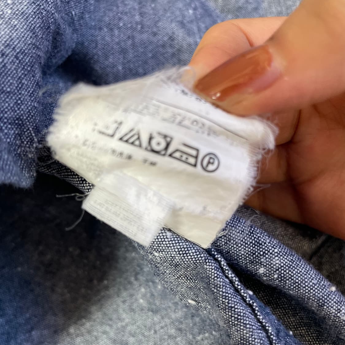 올드네이비 텍스처 투포켓 코튼 긴팔 셔츠 M 상품이미지6
