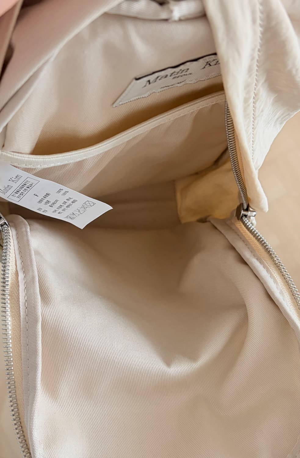 마뗑킴 베이비 카고 올데이 미니백팩 베이지 상품이미지8