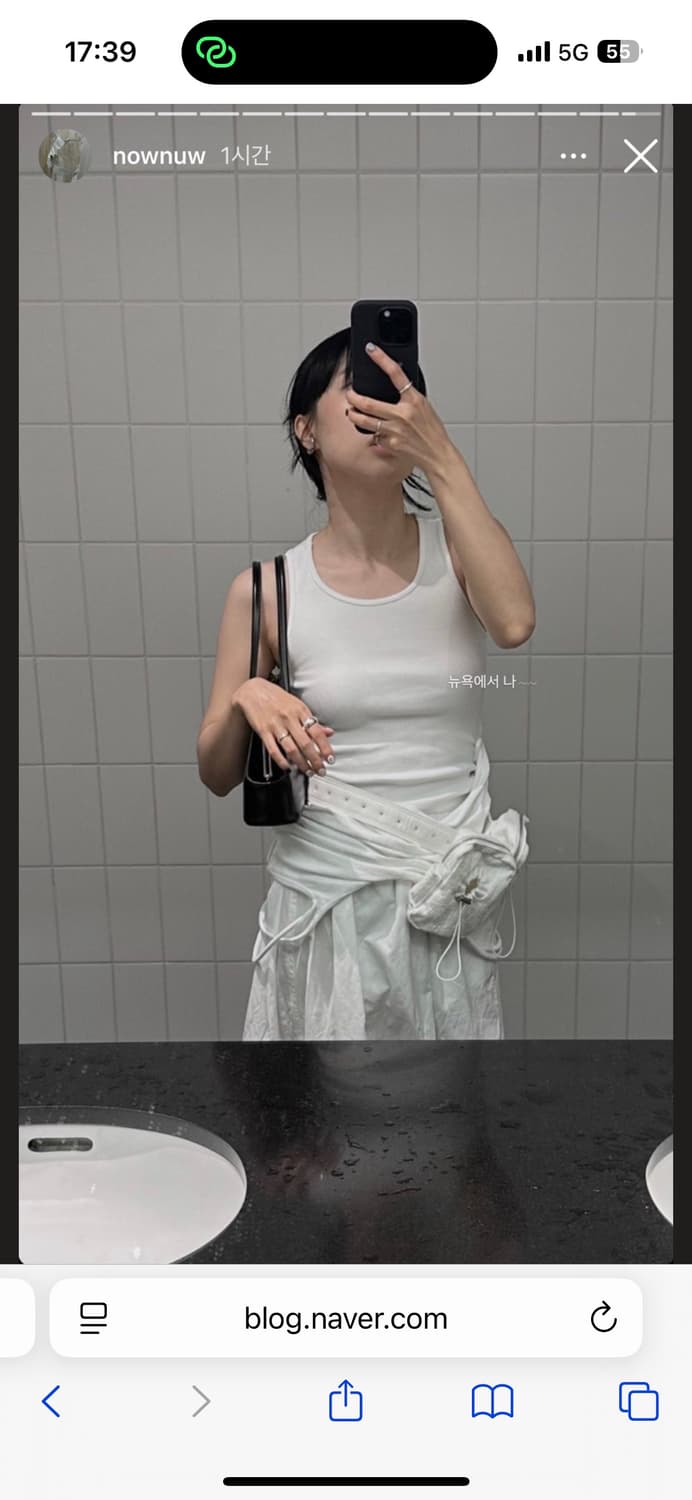 수집미학 벨트백 상품이미지3