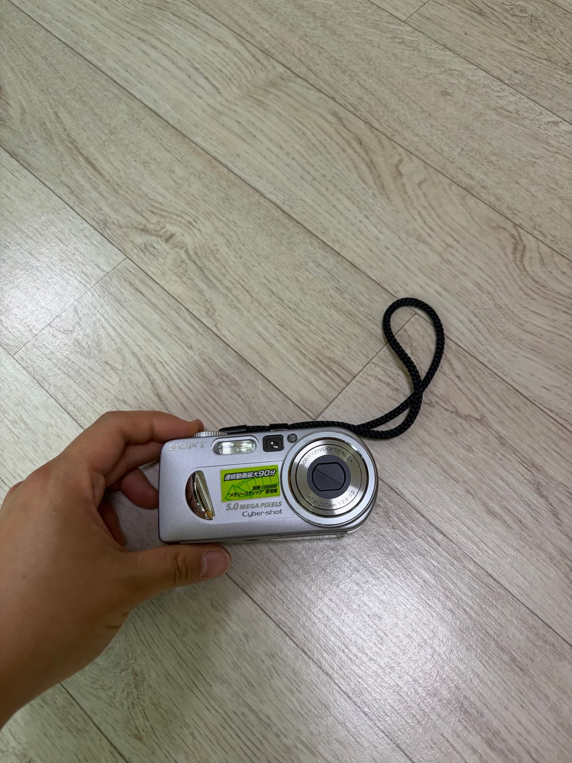 소니 DSC-P10 디지털 카메라 상품이미지2