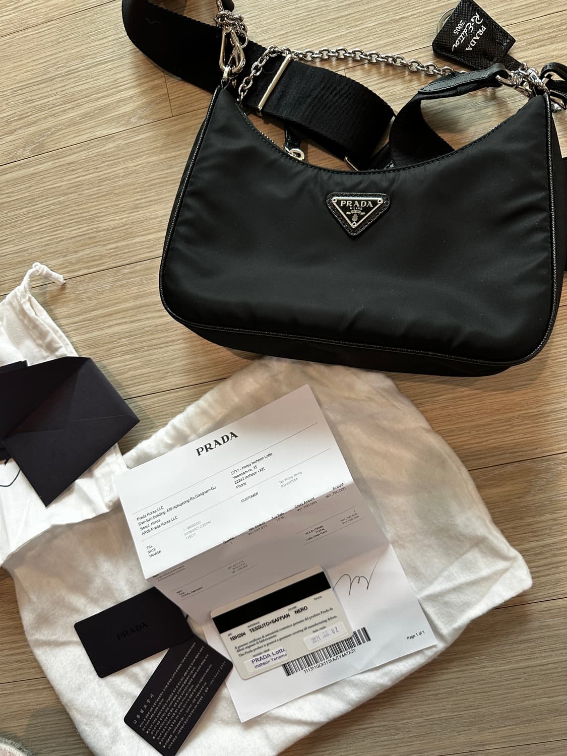 프라다 리나일론 백 상품이미지1